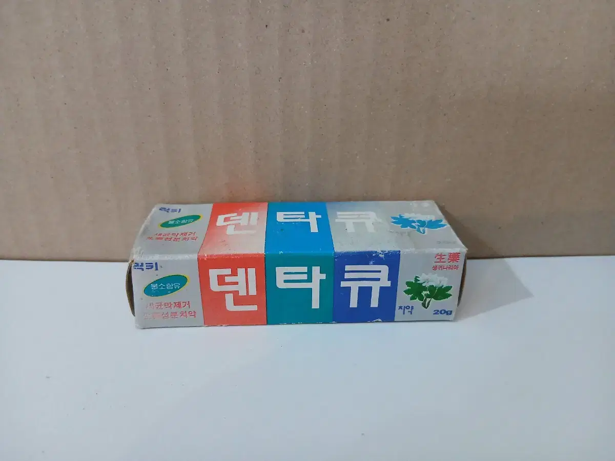 thumbnail-8